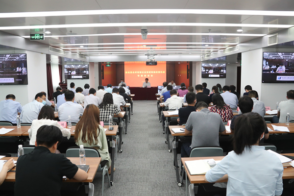 翁杰明、國資、國企、央企、國資委、副主任、企業(yè)改革、新聞宣傳