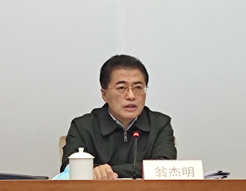 翁杰明、國資、國企、央企、國資委、副主任、企業(yè)改革、新聞宣傳