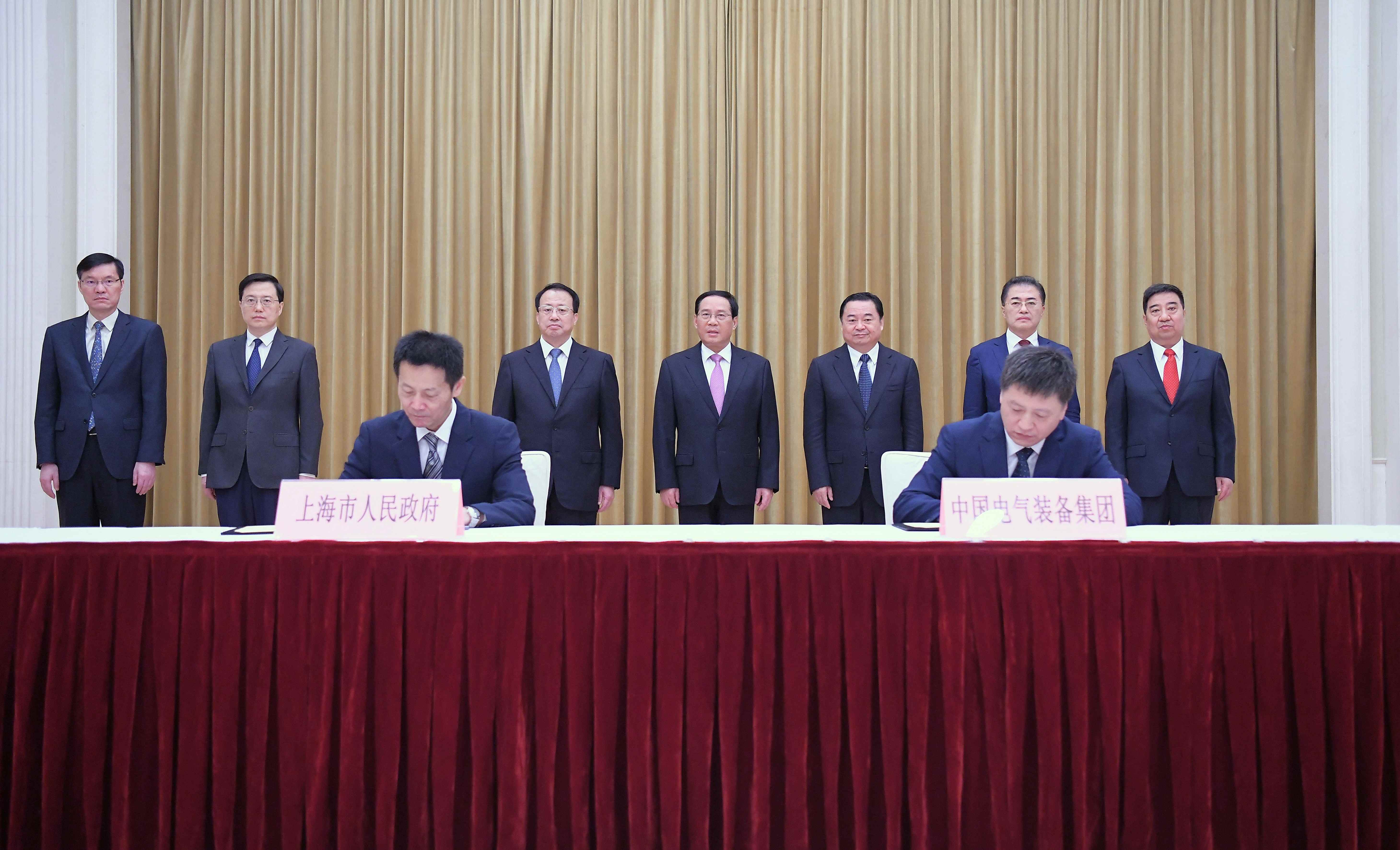 郝鵬、國資、央企、國資委、書記、主任、國企、企業(yè)改革