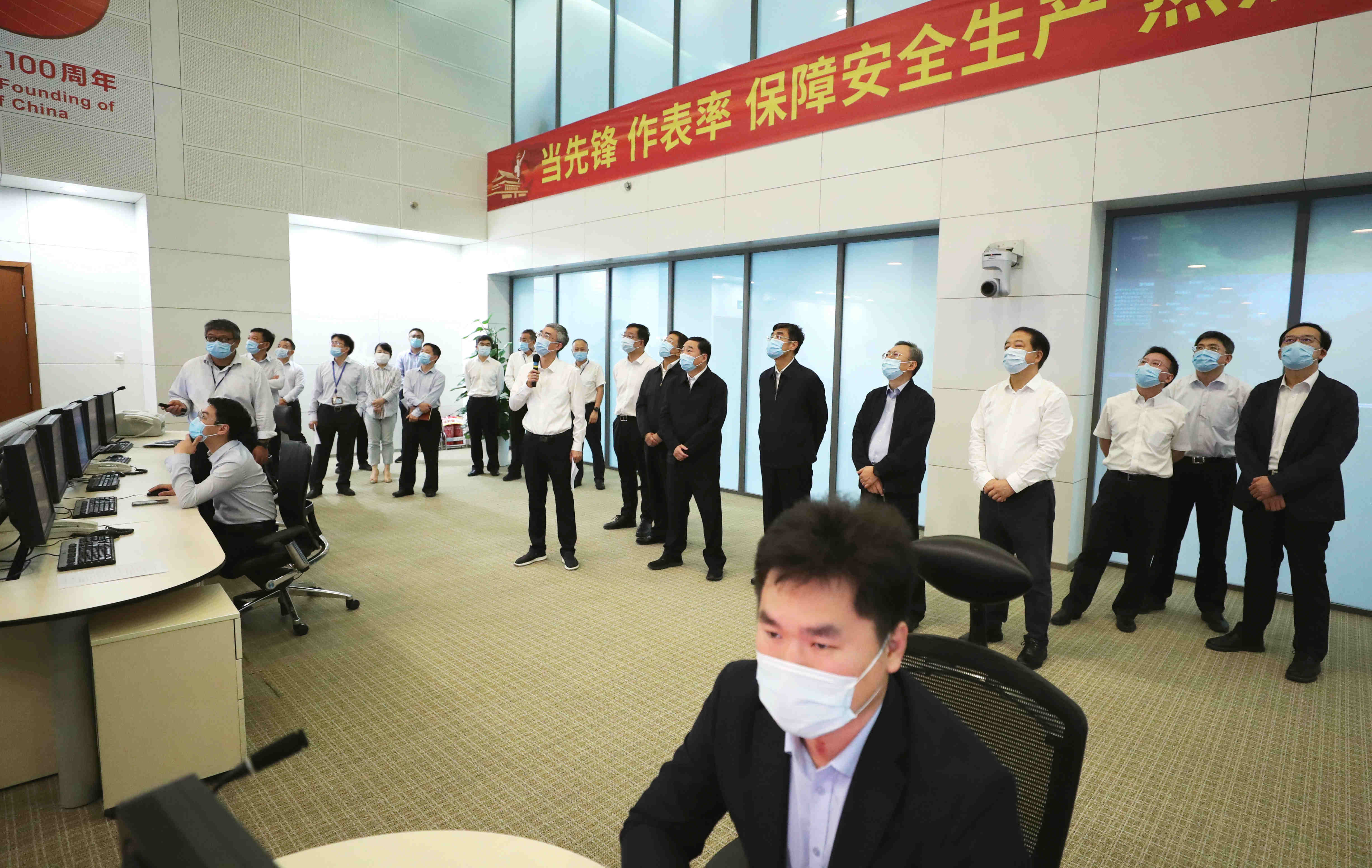 郝鵬、國資、央企、國資委、書記、主任、國企、企業(yè)改革