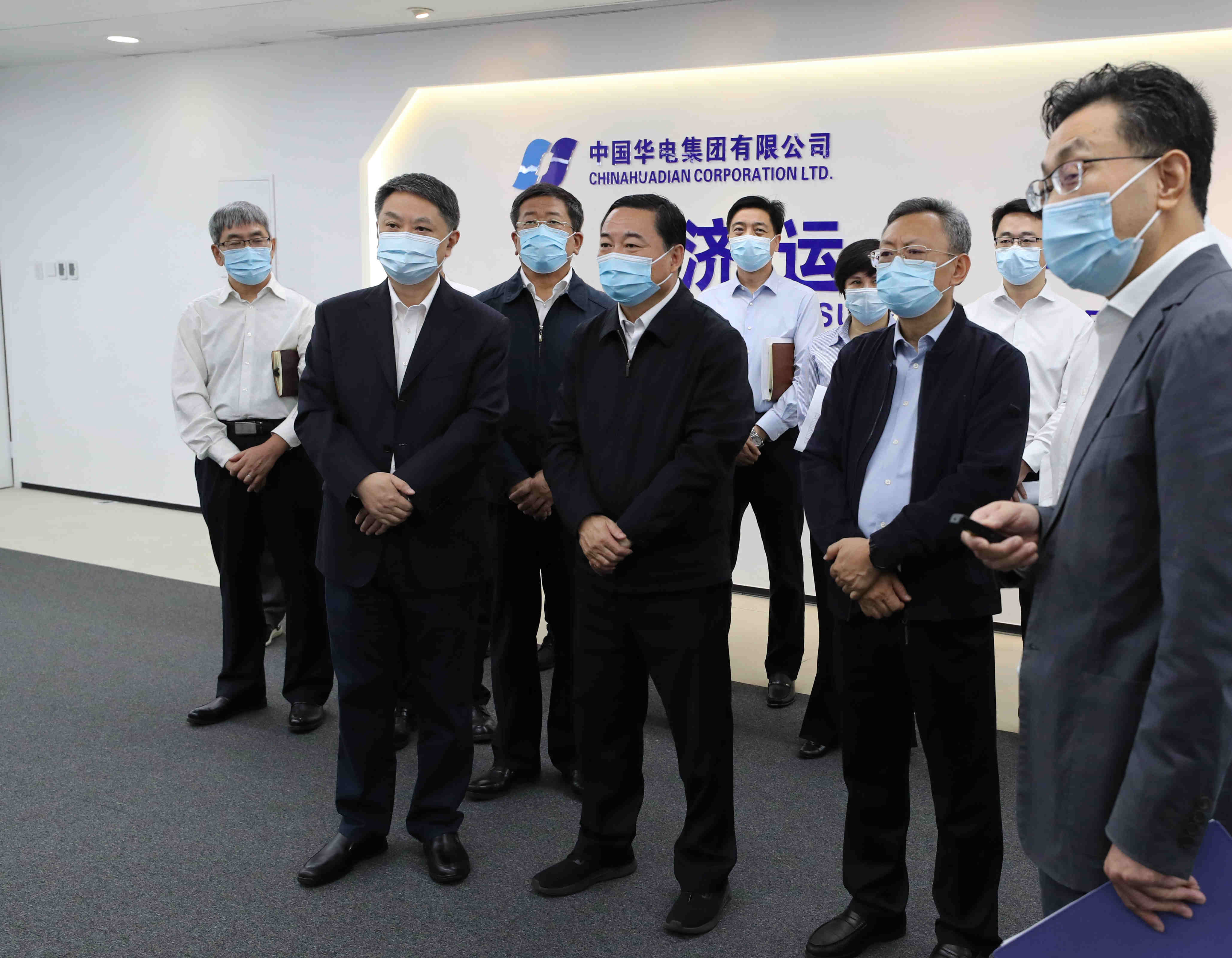 郝鵬、國資、央企、國資委、書記、主任、國企、企業(yè)改革