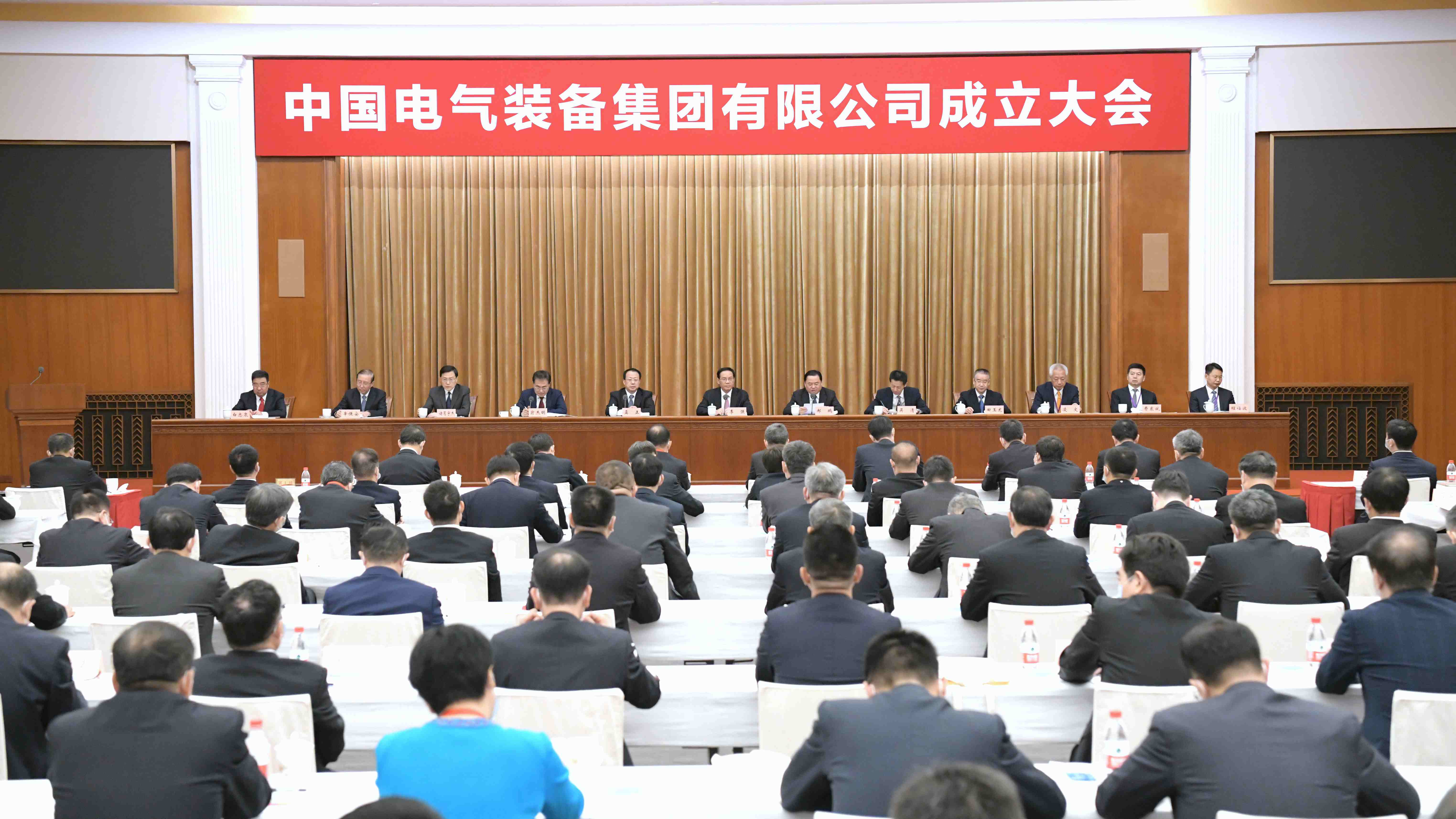 郝鵬、國資、央企、國資委、書記、主任、國企、企業(yè)改革