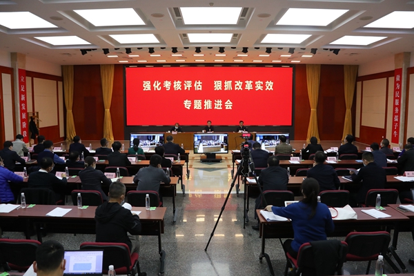 翁杰明、國(guó)資、國(guó)企、央企、國(guó)資委、副主任、企業(yè)改革、新聞宣傳