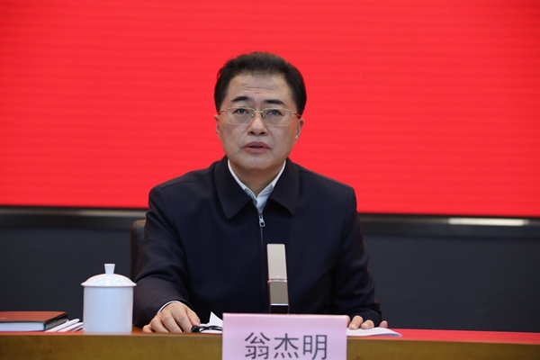 翁杰明、國(guó)資、國(guó)企、央企、國(guó)資委、副主任、企業(yè)改革、新聞宣傳