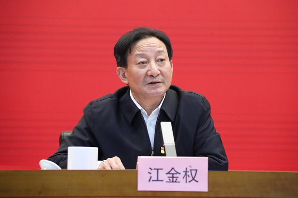 郝鵬、國資、央企、國資委、書記、主任、國企、企業(yè)改革