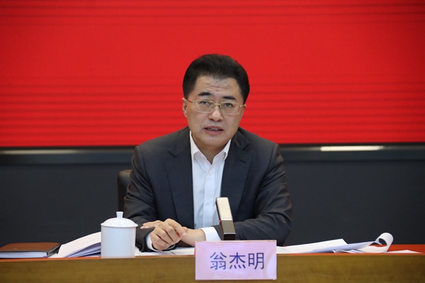 翁杰明、國(guó)資、國(guó)企、央企、國(guó)資委、副主任、企業(yè)改革、新聞宣傳