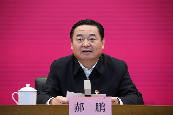 郝鵬、國資、央企、國資委、書記、主任、國企、企業(yè)改革
