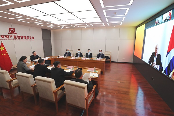 郝鵬、國資、央企、國資委、書記、主任、國企、企業(yè)改革