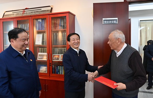 郝鵬、國資、央企、國資委、書記、主任、國企、企業(yè)改革