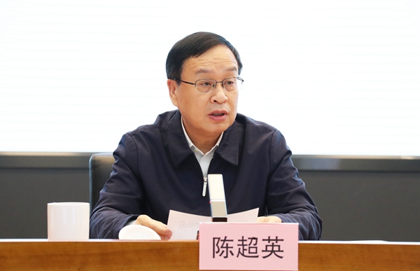 郝鵬、國資、央企、國資委、書記、主任、國企、企業(yè)改革
