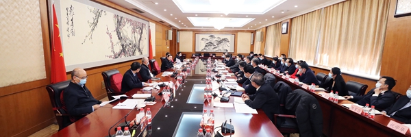郝鵬、國資、央企、國資委、書記、主任、國企、企業(yè)改革