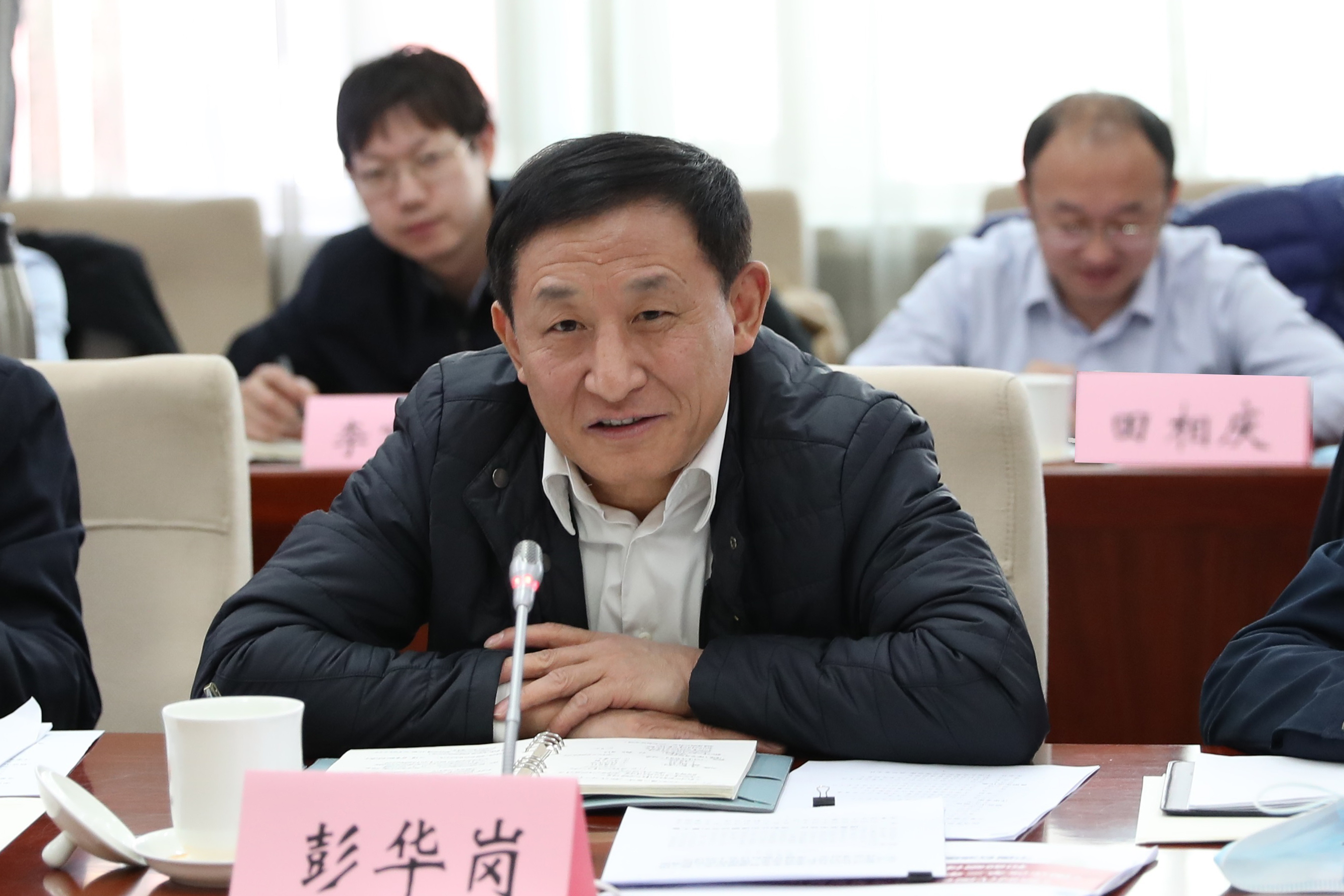 彭華崗、國資、央企、國資委、秘書長、企業(yè)改革